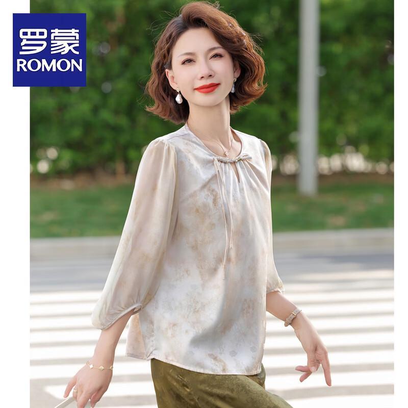ROMON Women s Chinese Style Floral Print 3/4 Sleeve Summer Top 5XL (140-155 lbs)