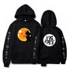 Anime Dragon Balls Fleece Lined Hoodie Teens Men Casual Long Sleeve Pullover Sweatshirt In Yellow Red Gray Black Pink