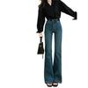 Hong Kong Retro High-Waisted Skinny Flare Jeans - Women's Spring Elastic Fit Straight Legs