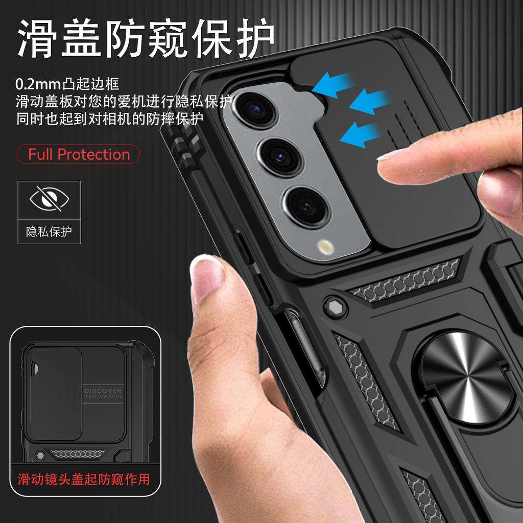 Sergeant Window Push Suitable for Samsung Galaxy Z Fold1 Mobile Phone Case Folding Screen Anti-drop Slide Bracket Protective Case