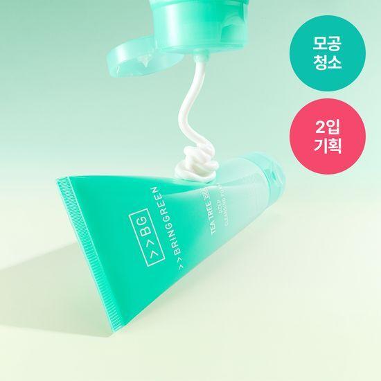 BRING GREEN Tea Tree Cica Deep Cleansing Foam 120mL / 2 Pack