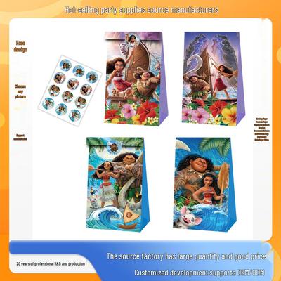 Moana 2 Kraftpapier Geschenktüten - Feiertags-/Geburtstagsparty-Zubehör