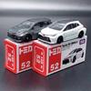 Tomy GR COROLLA Alloy Car Diecasts & Vehicles Car Model Miniature Scale Model Car For Collection Gift