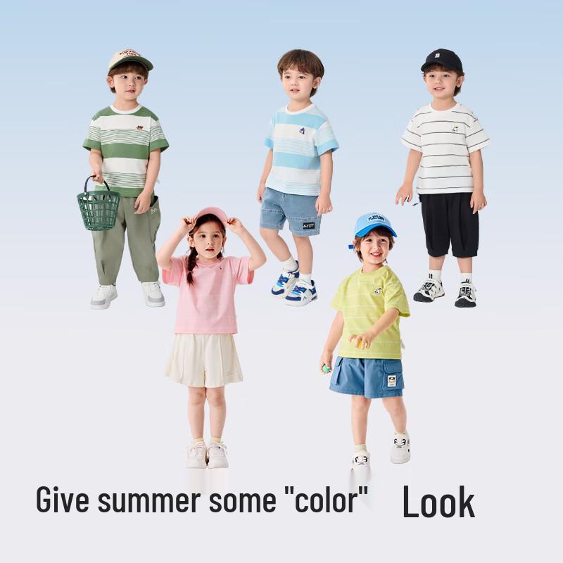 

Balabala Kids Unisex Quick-Dry Short Sleeve T-Shirt 100