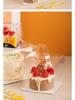 Four-Inch Transparent Cake Box with Handle for 2/3/5/6-Inch Western-Style Pastries