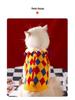 Autumn/Winter Warm Knitted Cat & Small Dog Sweater with Pompoms