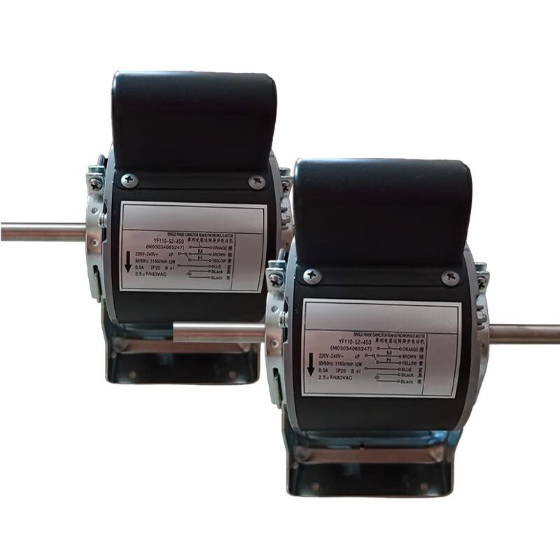 Bangwo MKWE YF110-34-4S8 Fan Coil Motor