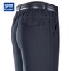 Men's Pure Cotton Loose Straight Casual Pants