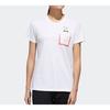 Adidas T Shirts Women's White Crew Neck Moderate Straight Fit GL5645