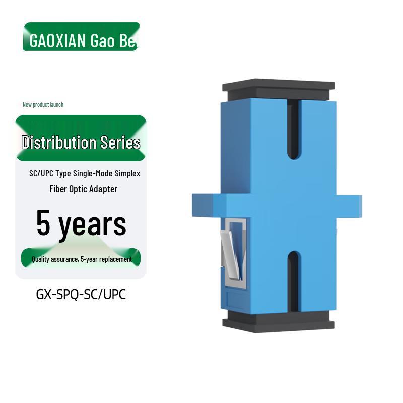 

GAOXIAN SC/UPC Single-Mode Simplex Fiber Optic Adapter