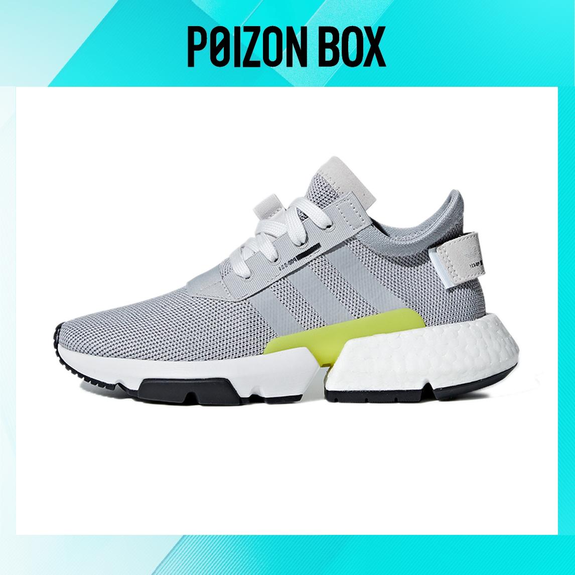 

кроссовки adidas originals Pod-S3.1 Children s Sunning Shoes Kids B42056