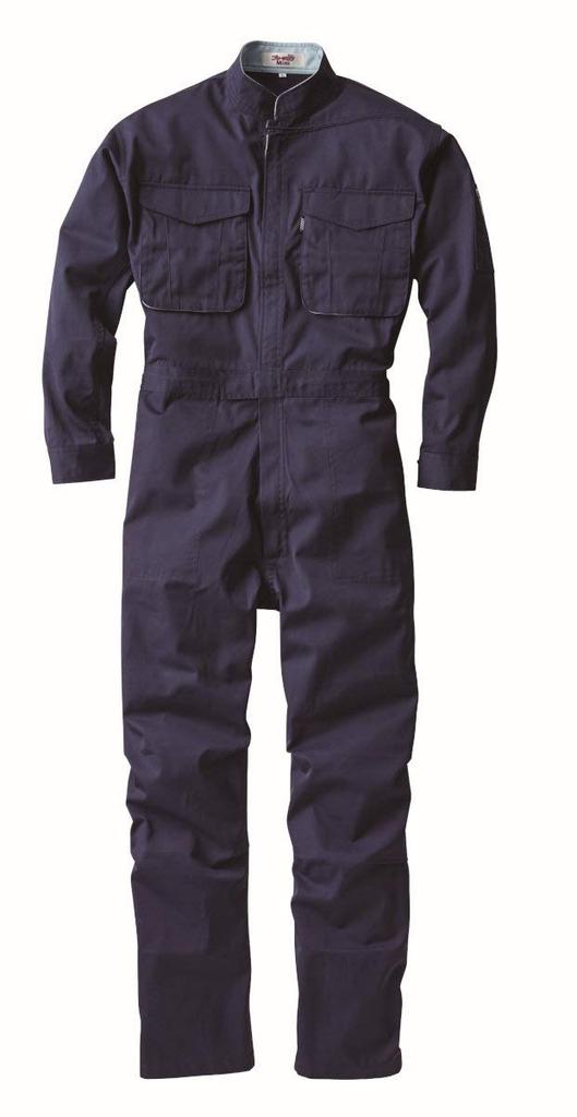 Xebec Overalls Grau 1288-20-M