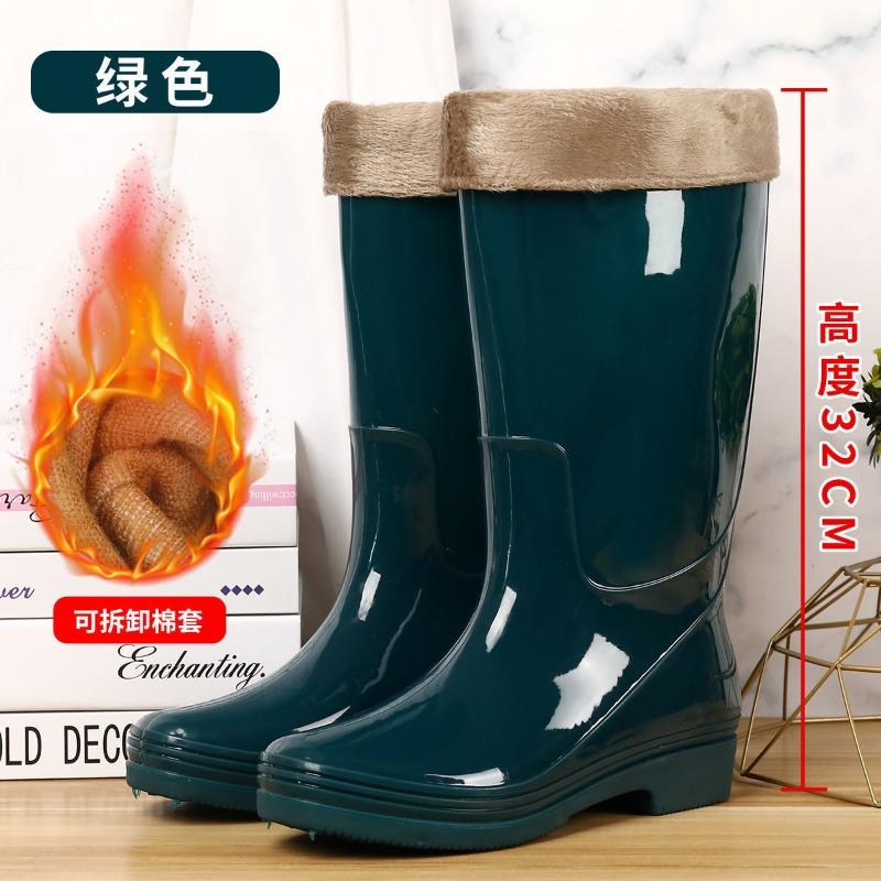 High tube rain shoes women's rain boots waterproof shoes women's fleece overshoes water boots women's fashion medium tube adult non-slip