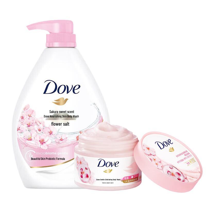 Dove Cherry Blossom Shower Milk & Body Scrub Set