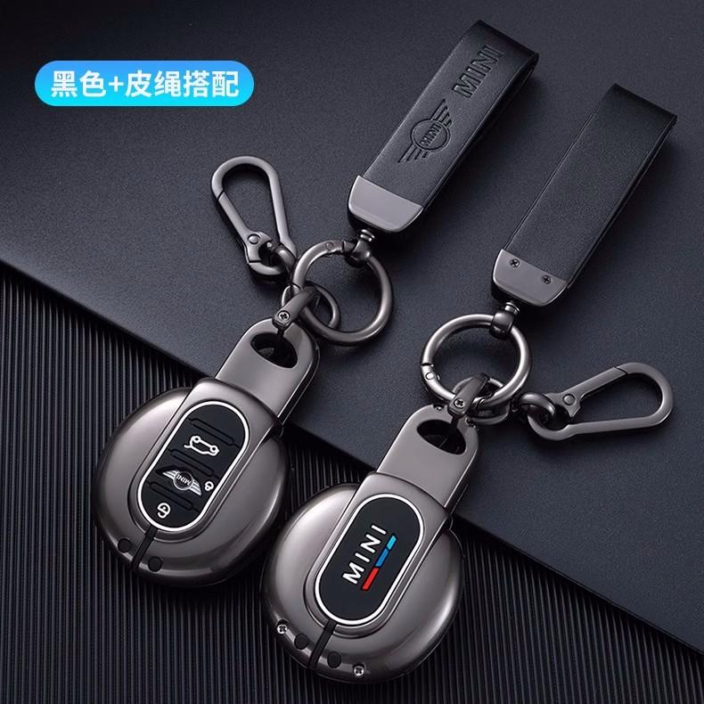 Leather Car Key Case Cover For BMW MINI COOPER S ONE JCW F54 F55 F56 F57 F60 CLUBMAN COUNTRYMAN Remote Fob Keychain Accessories UNYDV1