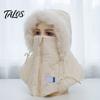Cold Weather Gear for Women Winter Balaclava Hat, Quilted Face Mask Hood Zipper Closure, Fuzzy Trim, Thermal Neck Warmer Fleece Lined, Warm Windproof
