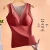 Elegant Velvet Lace V-Neck Women's Warm Vest with Fixed Cups and Silk Cashmere Base