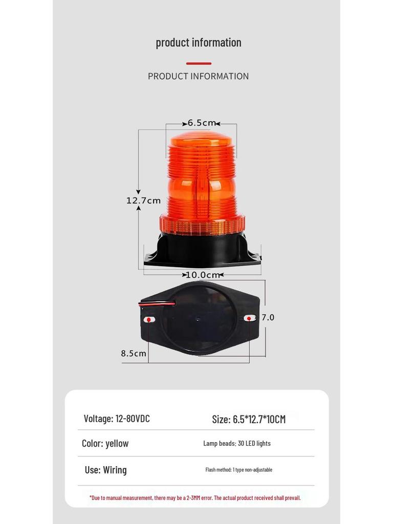 12-80V LED Roof Strobe Light for Forklift and School Bus Safety