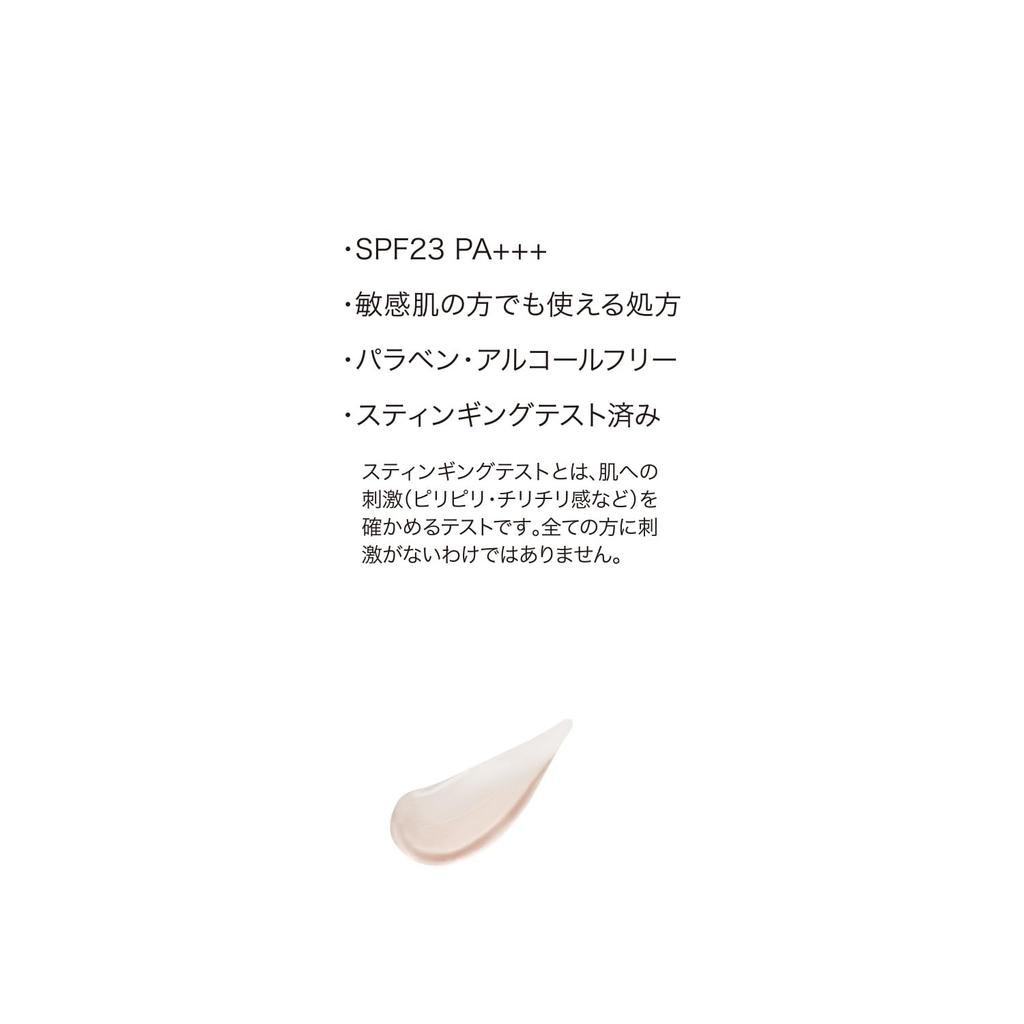 Point Magic PRO Cubre Poros C Base de Maquillaje 15g (x 1)