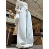 Korean Blue Striped Wide-Leg Women's Pants - Spring/Summer 2026 New Design Long Casual Pants