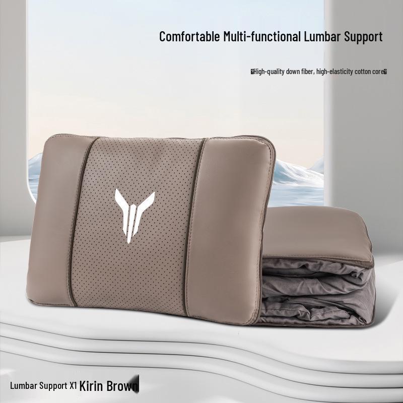 Lantu Automobile Lumbar Support Pillow for Zguang Zhiyin Dreamer - Multi-functional Pillow & Headrest