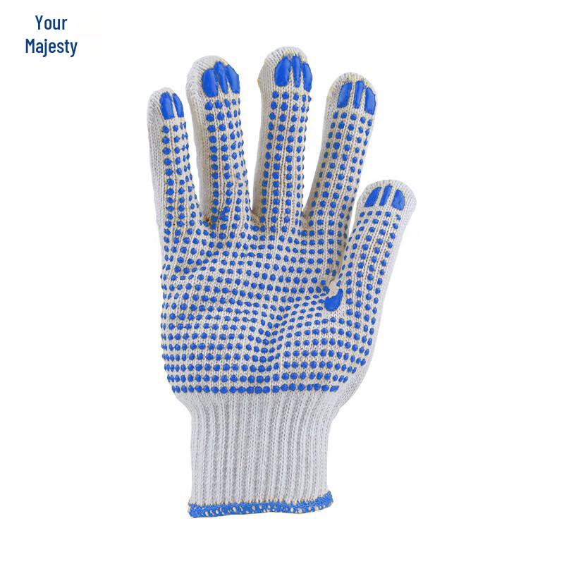 Junyu 7100D Cotton PVC Dotted Anti-Slip Work Gloves One Size