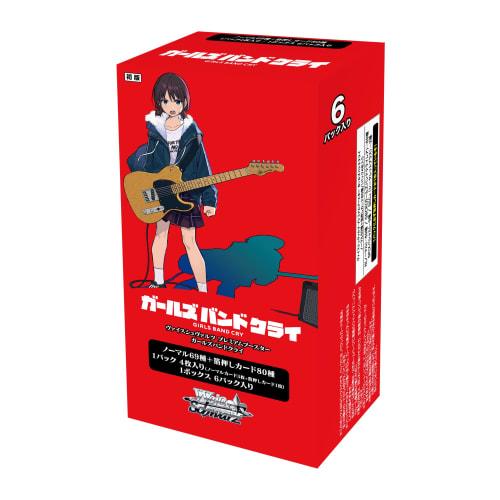 Weiss Schwarz Premium Booster Girls Band Cry BOX