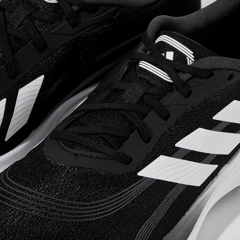 Adidas Unisex Breathable Mesh Running Shoes