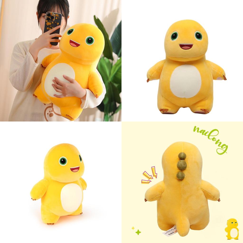 Adorable Milk Dragon Plush Toy Soft And Elastic Material, Perfect Gift For Kids