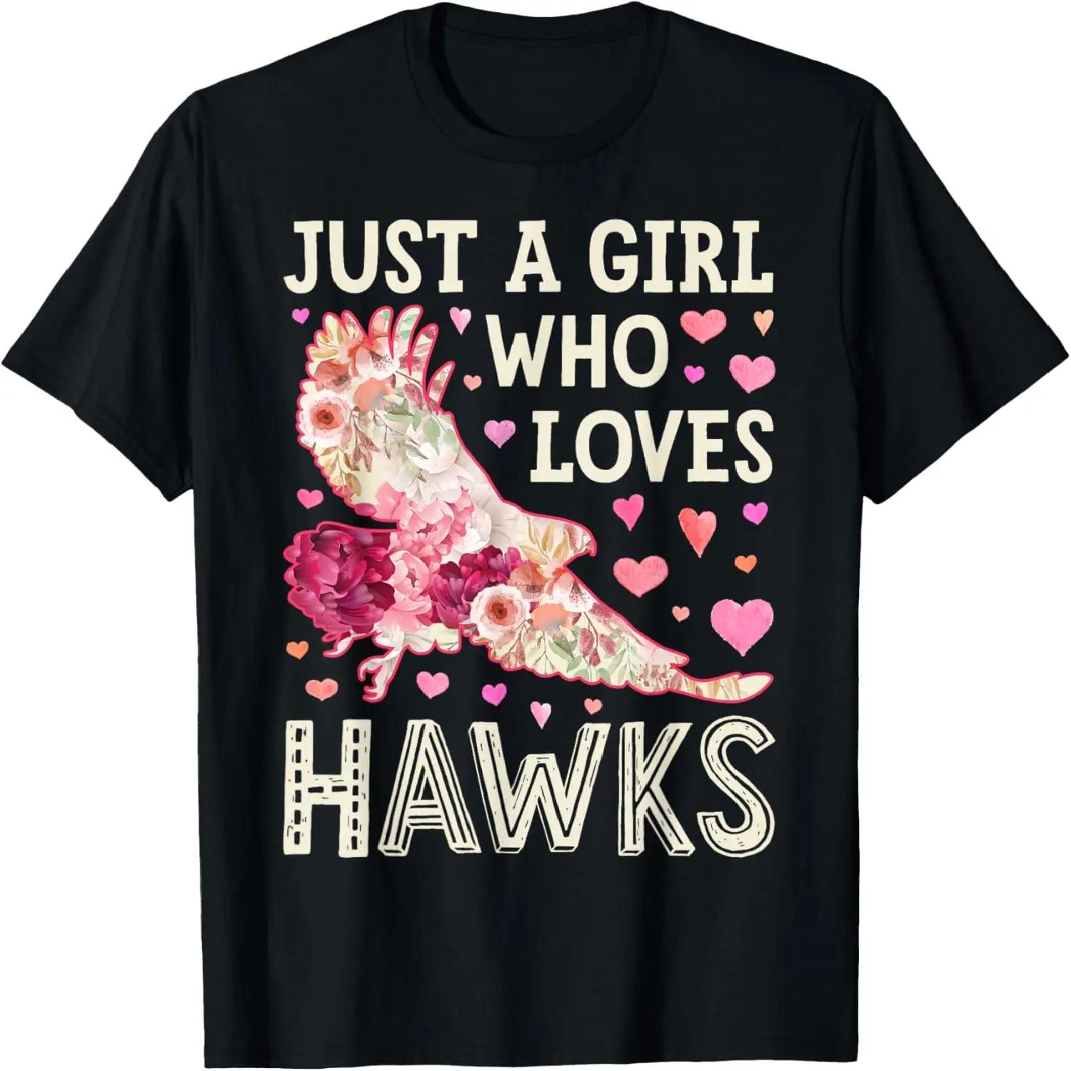 Hawk Just A Girl Who Loves Hawks Flowers Women Bird Floral T-Shirt XXXXXL разноцветный