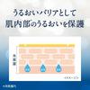 Vaseline Original Pure Skin Jelly Skin Balm Cream for Full Body Moisturizing Care 80g (x 1)