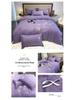 Elegant Cotton Brushed Four-Piece Bedding Set: Solid Color Skin-Friendly Bed Sheet & Duvet Cover.