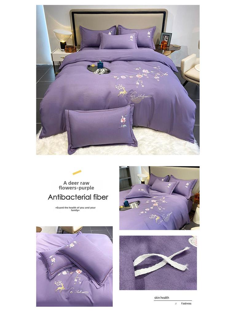 Elegant Cotton Brushed Four-Piece Bedding Set: Solid Color Skin-Friendly Bed Sheet & Duvet Cover.