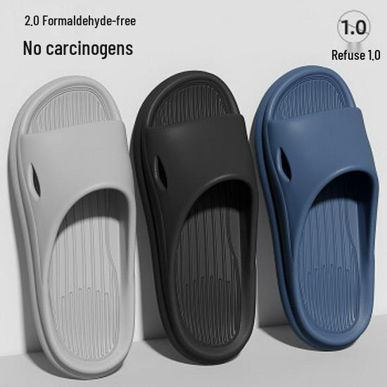 Soft-Soled EVA Slippers: Comfortable, Non-Slip, Thick-Soled Bathroom Slippers for Men and Women, Perfect for Summer.