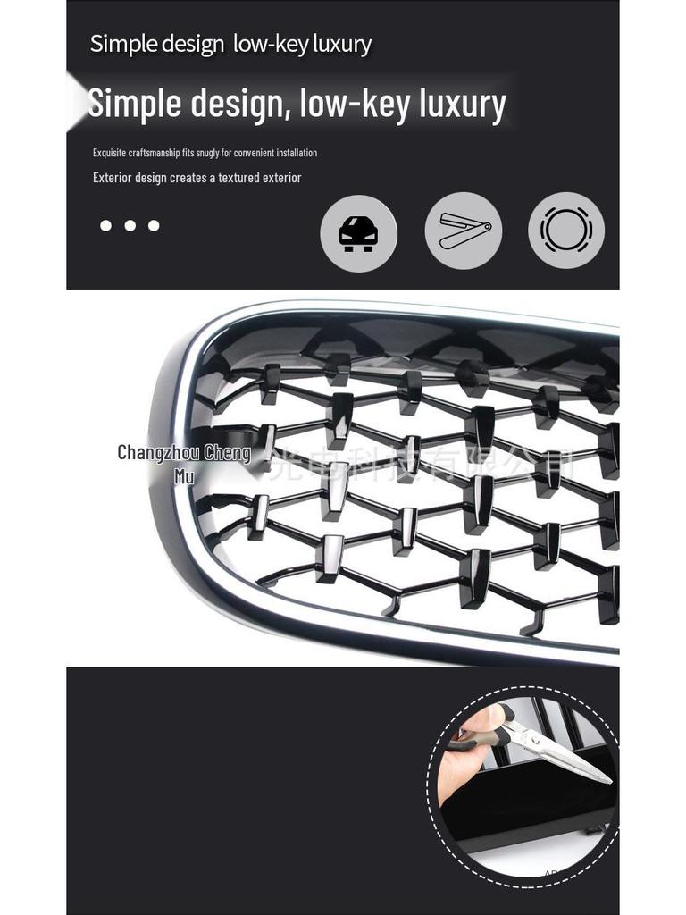 BMW X5/X6 F15/F16 Frontgrill mit Starlight Leuchtstreifen (2014-2017)
