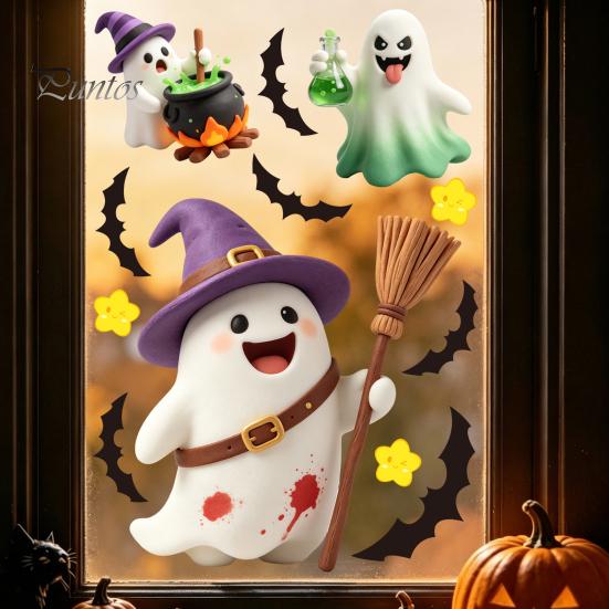 Shop Window Displays 2Pcs Cute Ghost Halloween Static Stickers, PVC Waterproof Cartoon Pumpkin Bat And Holiday Party Supplies Star Glass Decals,