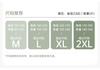 Fentenggan 7A Antibacterial V-shaped Abdominal Support Modal Cotton Maternity Underwear