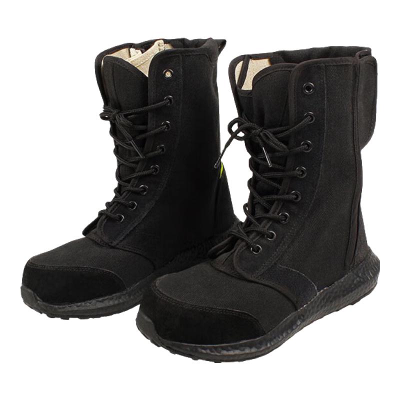 SANSHENG Emergency Rescue & Training Boots 39-44