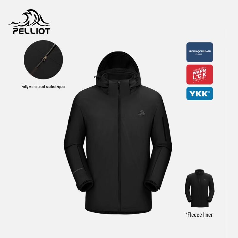 Pelliot Men's 3-in-1 Waterproof Mountaineering Jacket (Chasing Wind Series)