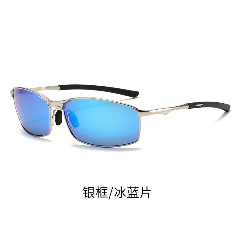 Day And Night Polarized Light Color-Changing Sunglasses Outdoor Sports Cycling Glasses Small Frame Metal Men'S Sunglasses Night Vision Glasses