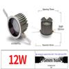 MengPao Deep Cup Recessed Downlight