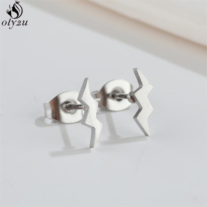 Punk Stainless Steel Lightning Earring for Women Sun Piercing Jewelry Cool Girls Personality Earrings Gifts Accessories