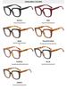 2023 Trendy Leopard Print Women's Large Frame Glasses - Fashionable and Simple Design