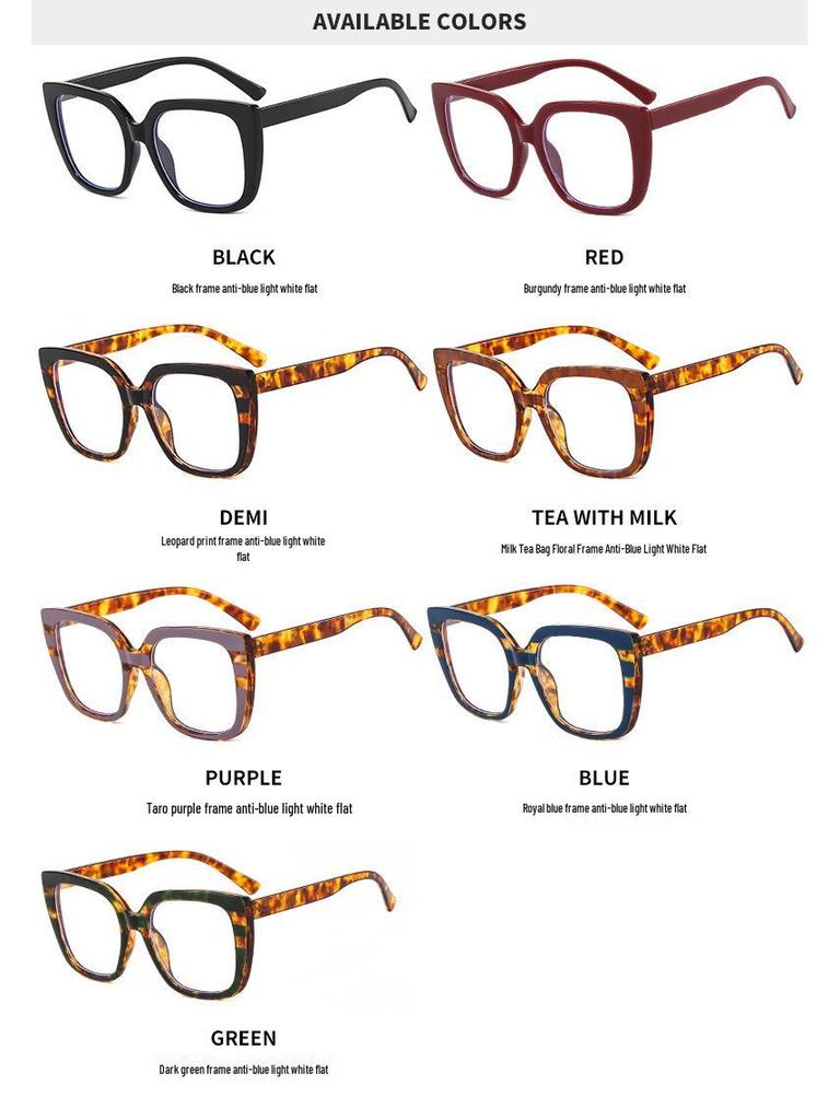 2023 Trendy Leopard Print Women's Large Frame Glasses - Fashionable and Simple Design