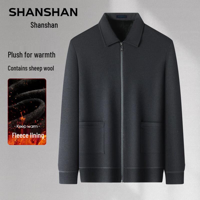 

SHANSHAN Men s Fleece-Lined Wool Blend Knitted Cardigan 2XL