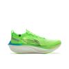 Li Ning Feidian 4 Elite Cushion Technology High Resilience Shock Absorption Non-Slip Wear-Resistant Low-Top Carbon Plate Running Shoes ARMU007-26