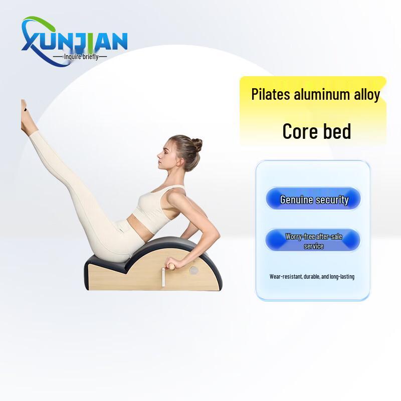 Pilates Professional Studio & Commercial Fitness Equipment