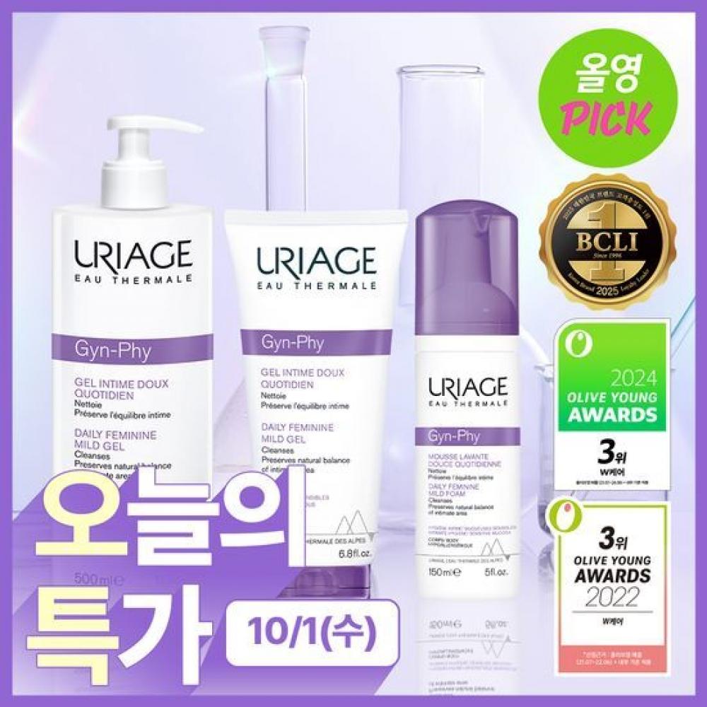 

Uriage [10 1 DailY Price Dermo Y Zone Moisturizing Care] Uriage Dermal Mild Gel Foam 7 tYpes Choose 1 500ml Single