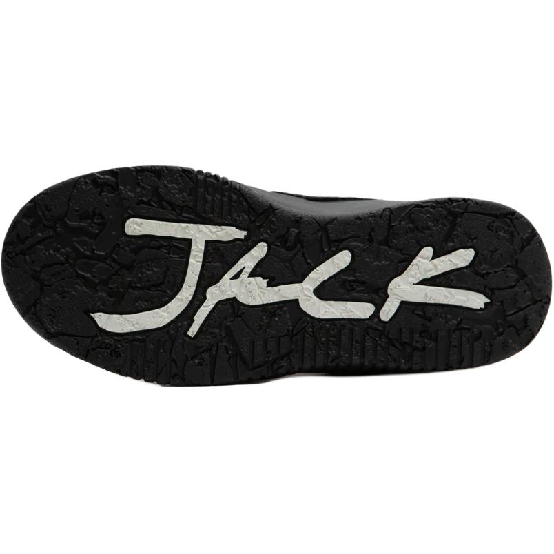 Travis Scott X Air Jordan Jordan Jumpman Jack TR PS Dark Mocha Kids Sneakers Brown Black Sail FJ2851-204
