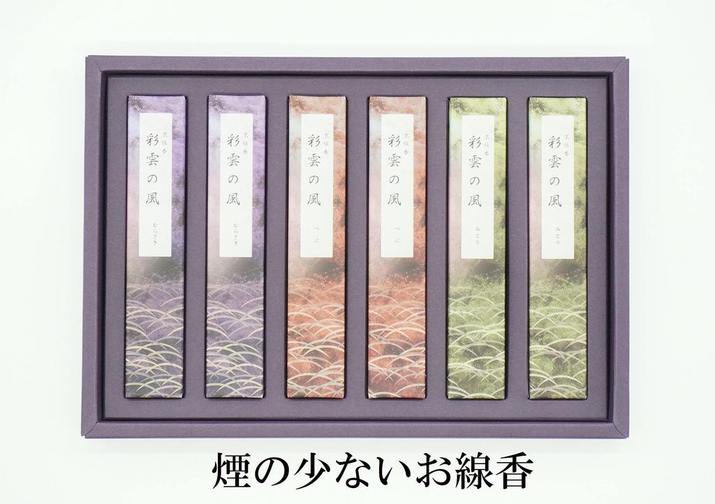 Message Kyoto Incense Assortment and 6 Gift Wrapping and Noshi Perfect for and New As Well As for Condolences and Other In 1820 by [Condolence